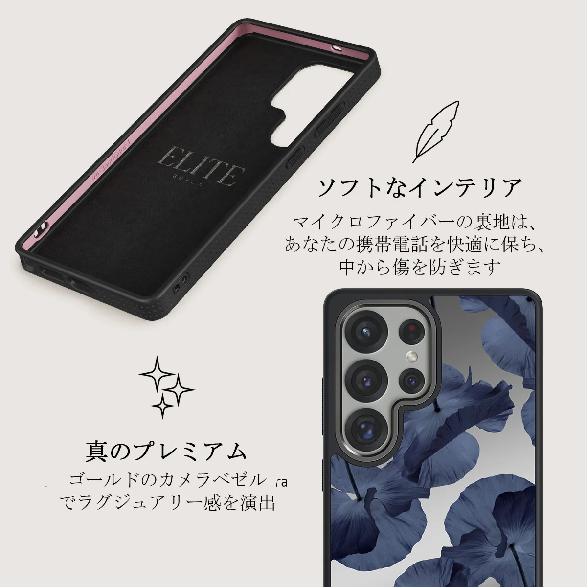Archives - Samsung Galaxy S25 Ultra Case