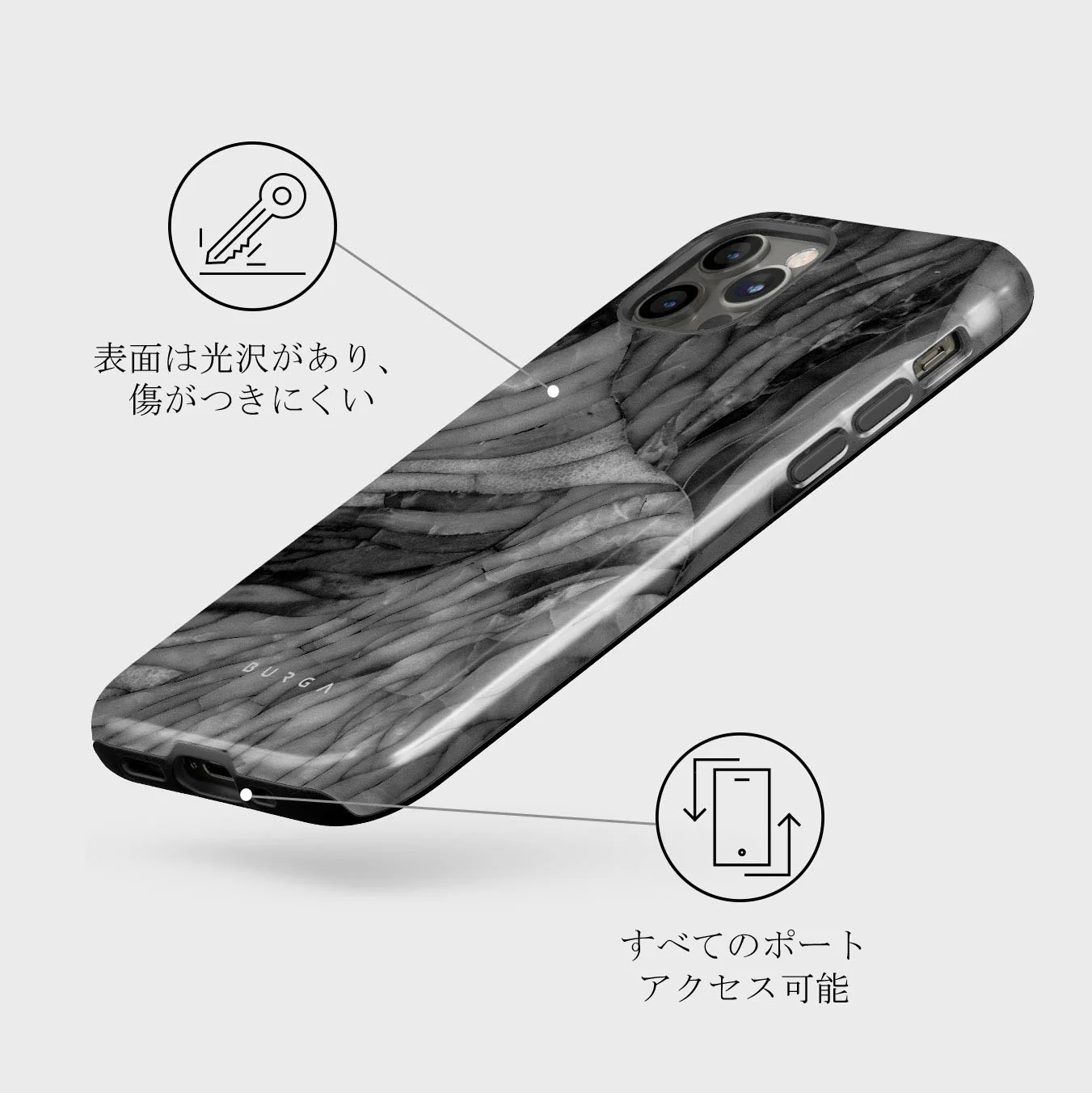 First Expedition - Gray iPhone 12 Pro Max ケース