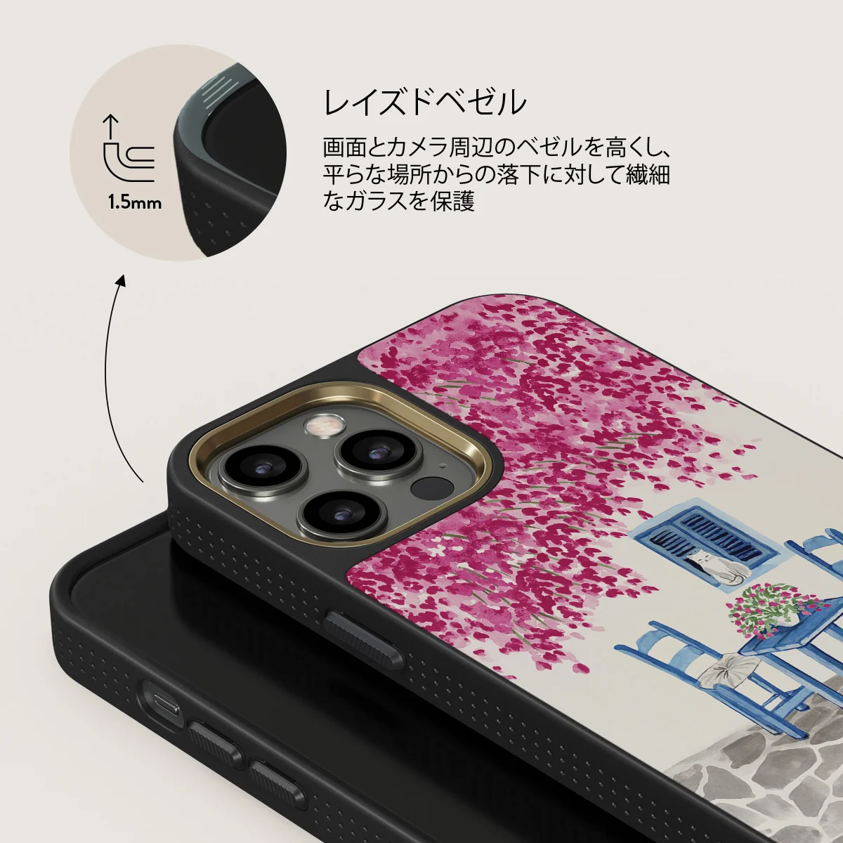 Milos - iPhone 12 Pro ケース