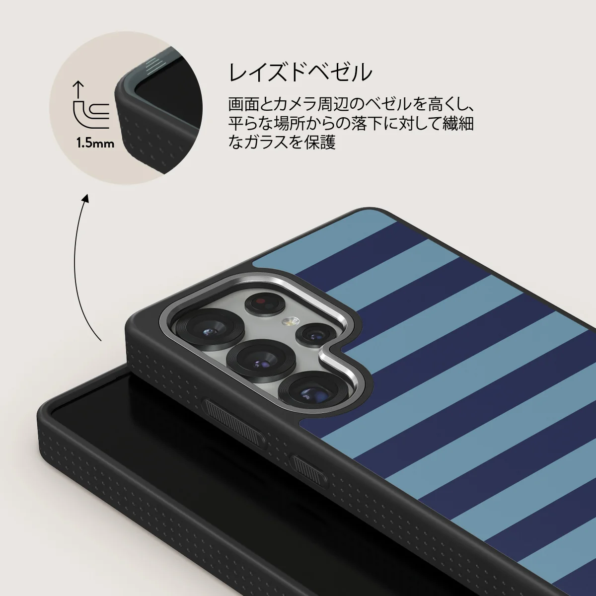 Takeover - Samsung Galaxy S25 Ultra ケース