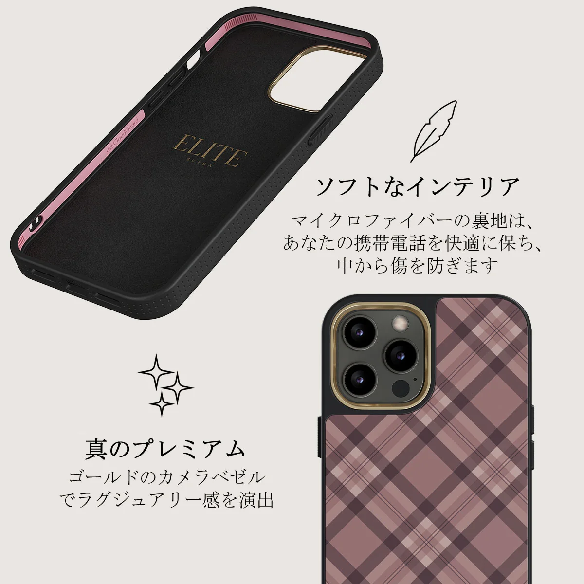 Asap - iPhone 12 Pro Max Case