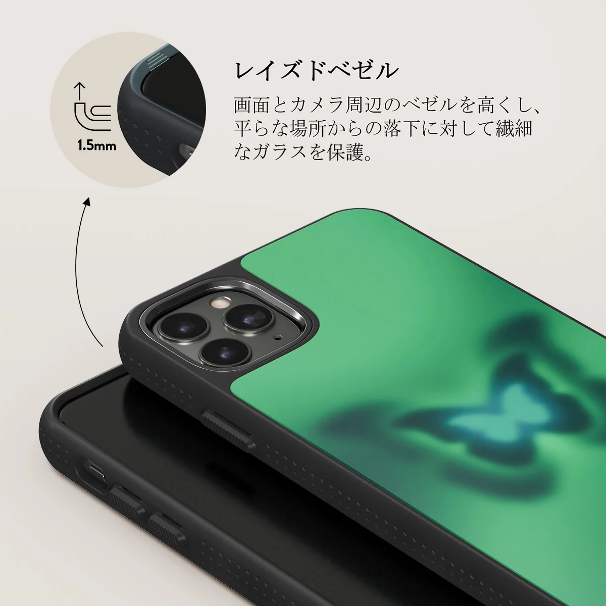 Energy - iPhone 11 Pro Max ケース