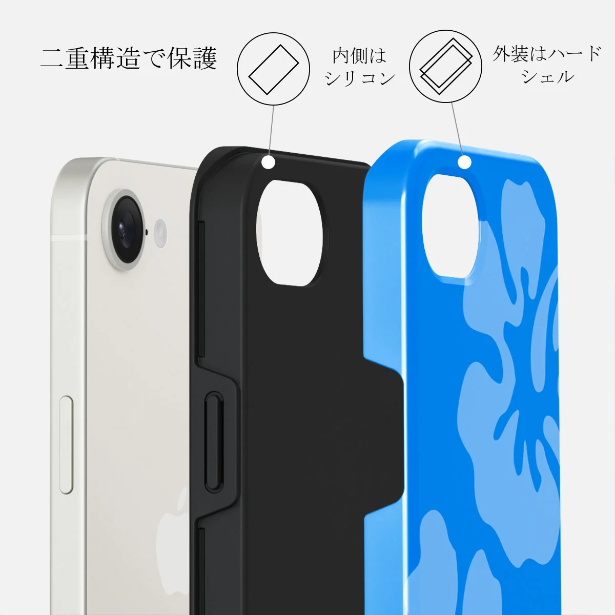 Lagoon - iPhone 16e ケース