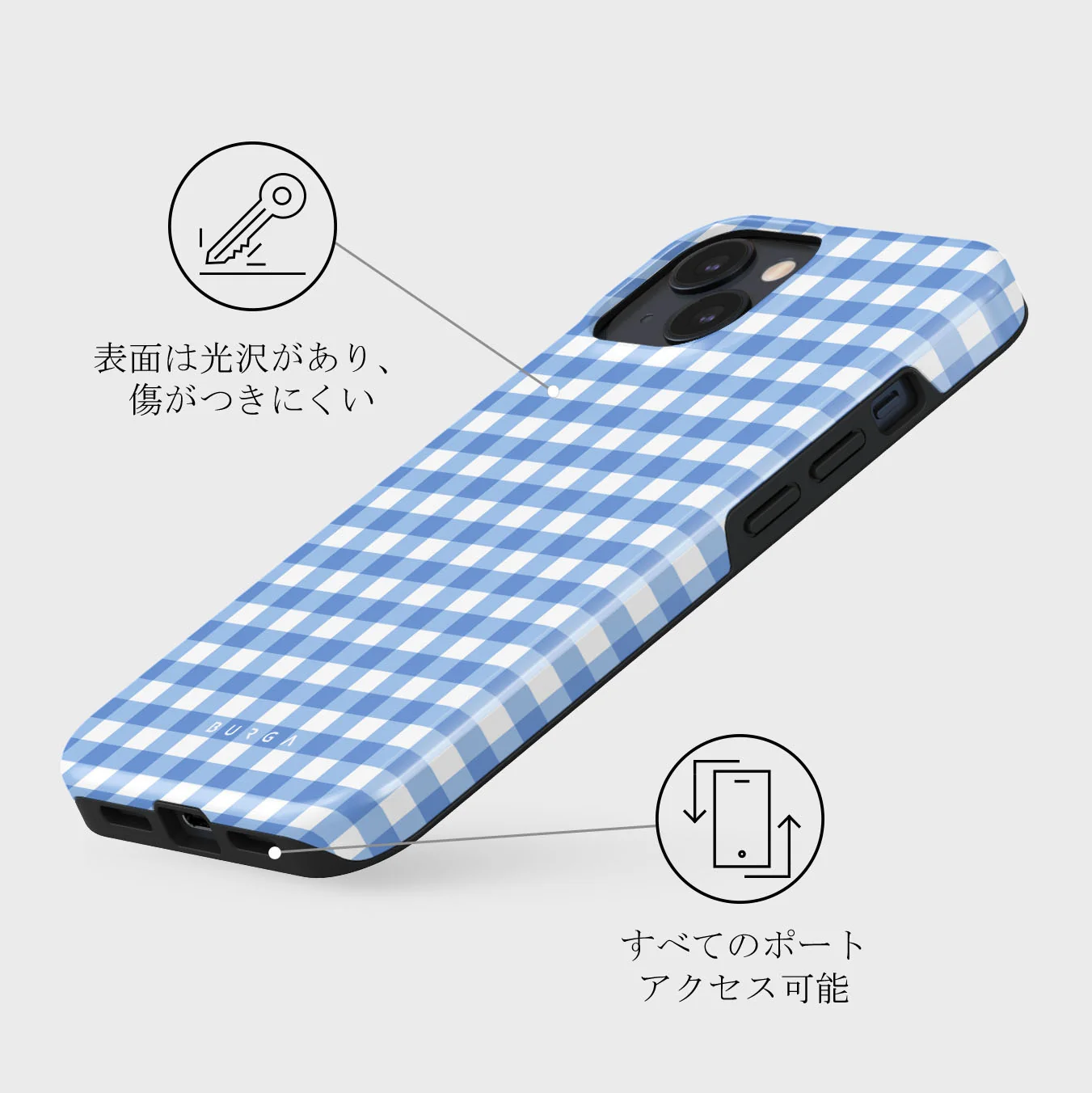 Lovely Day - iPhone 13 Mini ケース