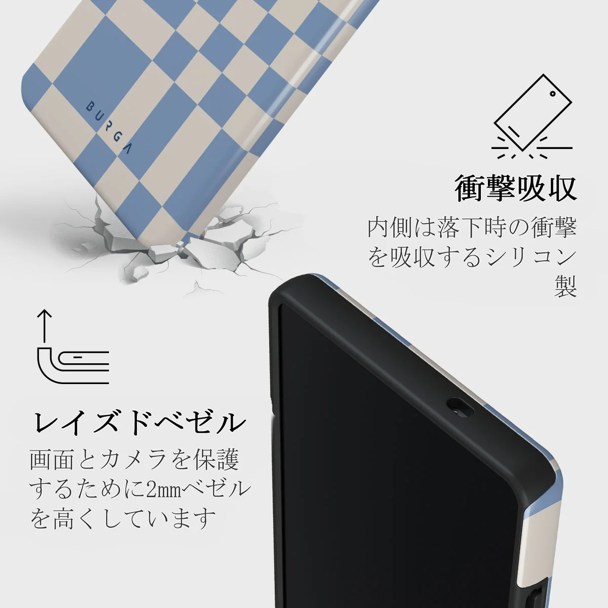 Straight A - Samsung Galaxy S25 Ultra ケース