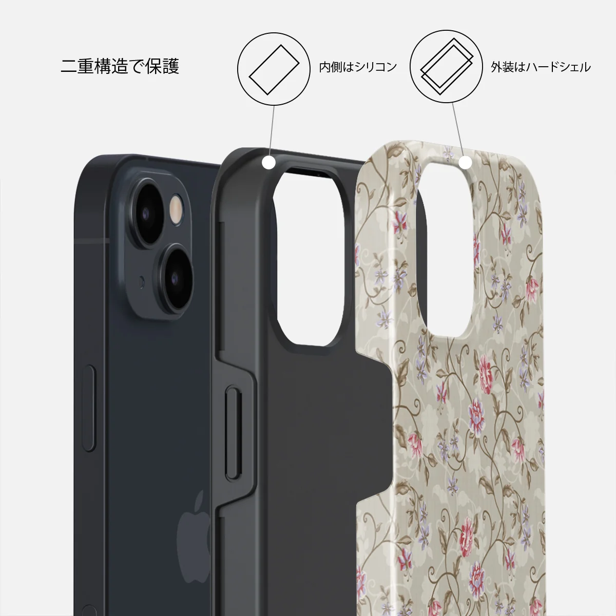 Sonnet - iPhone 15 ケース