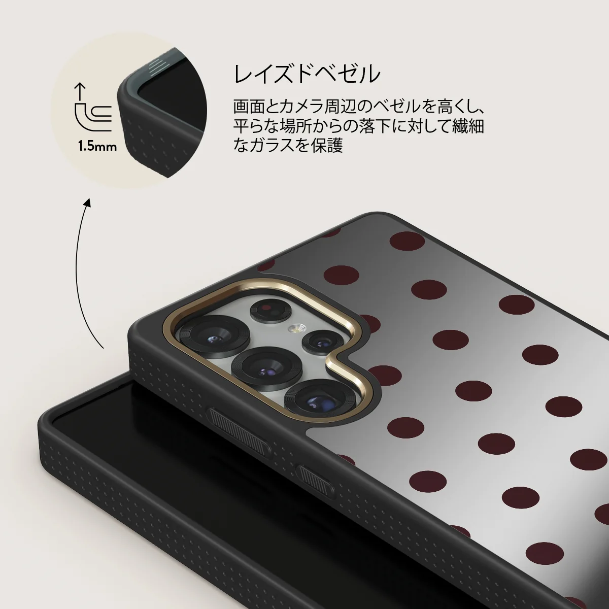 Aqua Mocha - Samsung Galaxy S25 Ultra ケース
