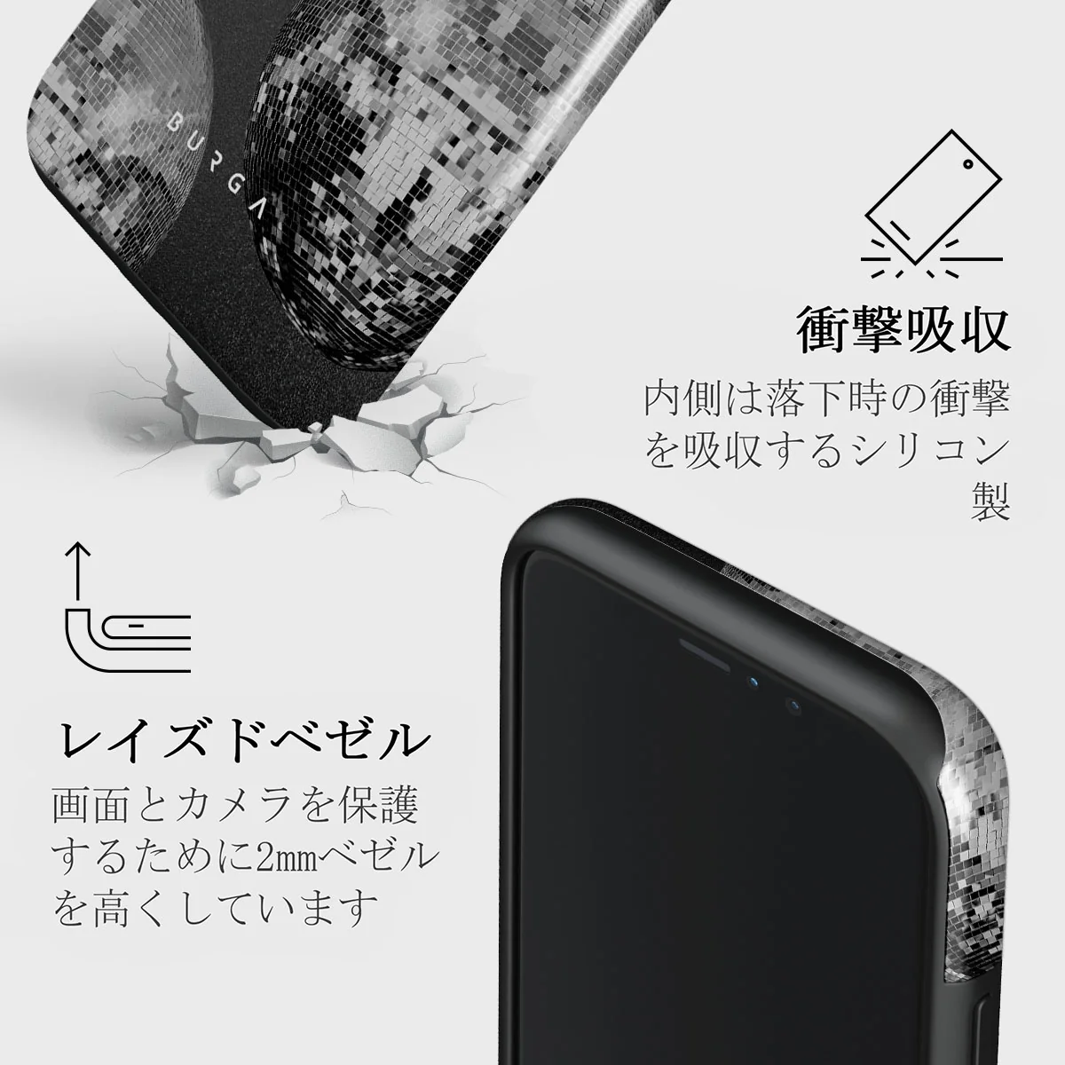 After Hours - iPhone 11 Pro ケース