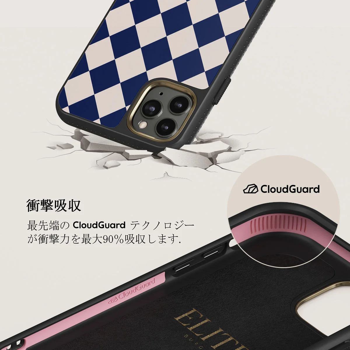 Check & Mate - iPhone 11 Pro ケース