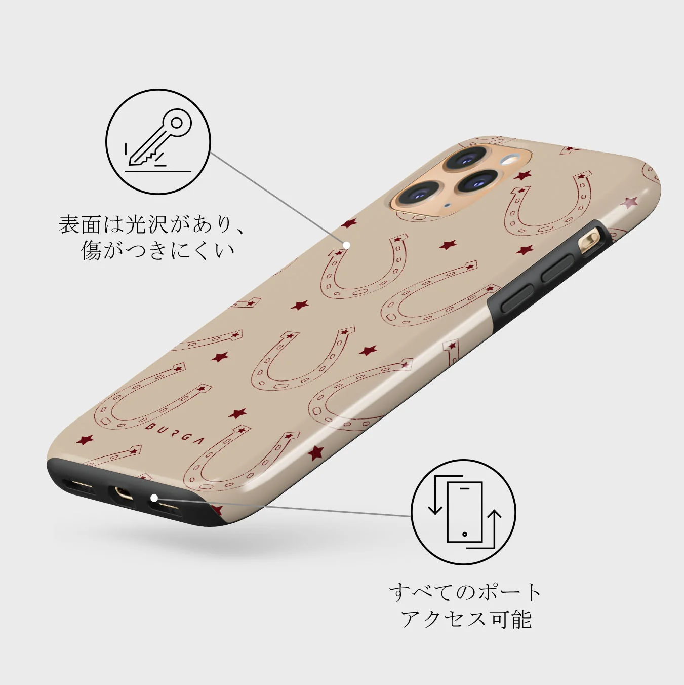 Lucky Charm - iPhone 11 Pro ケース
