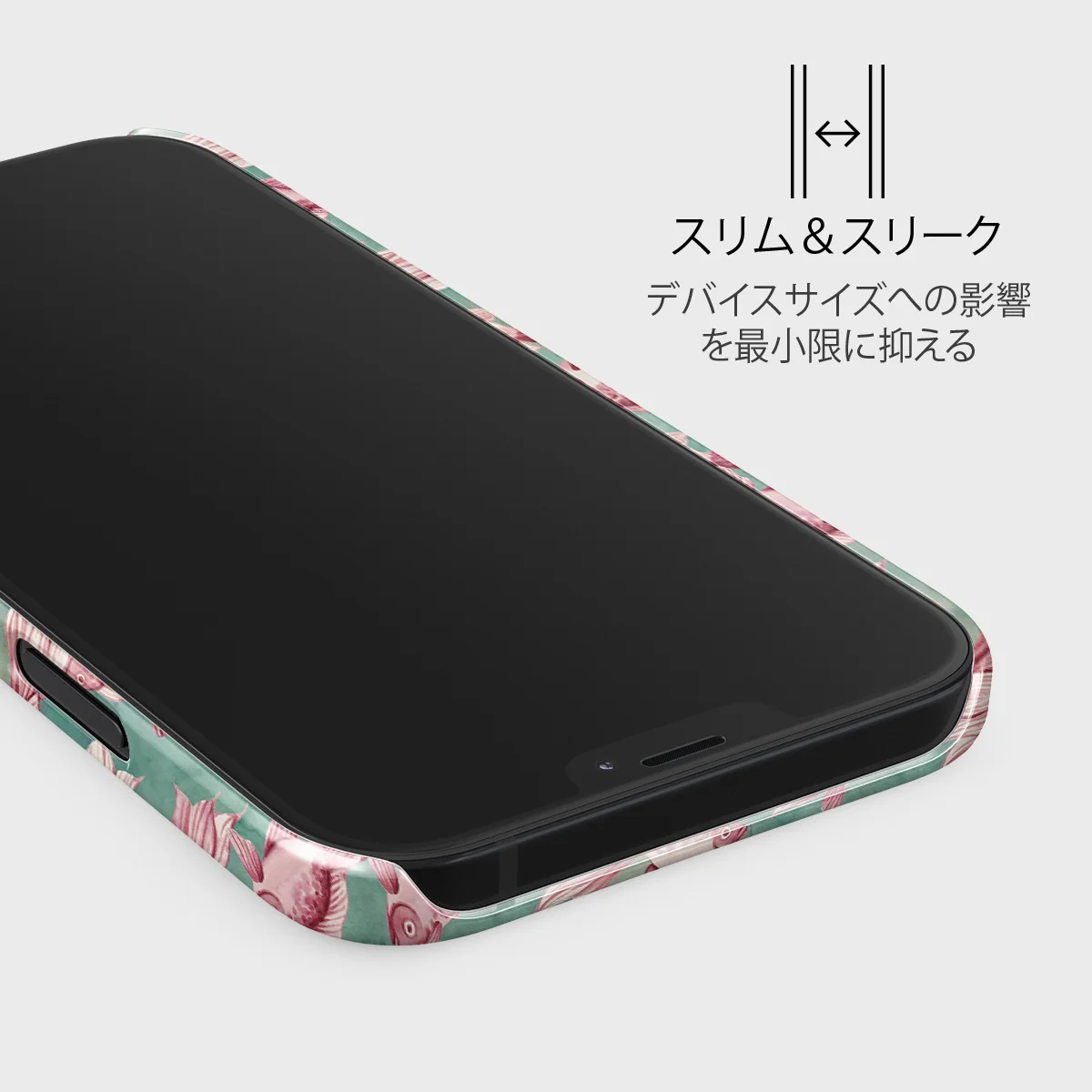 Yume - iPhone 12 Mini ケース