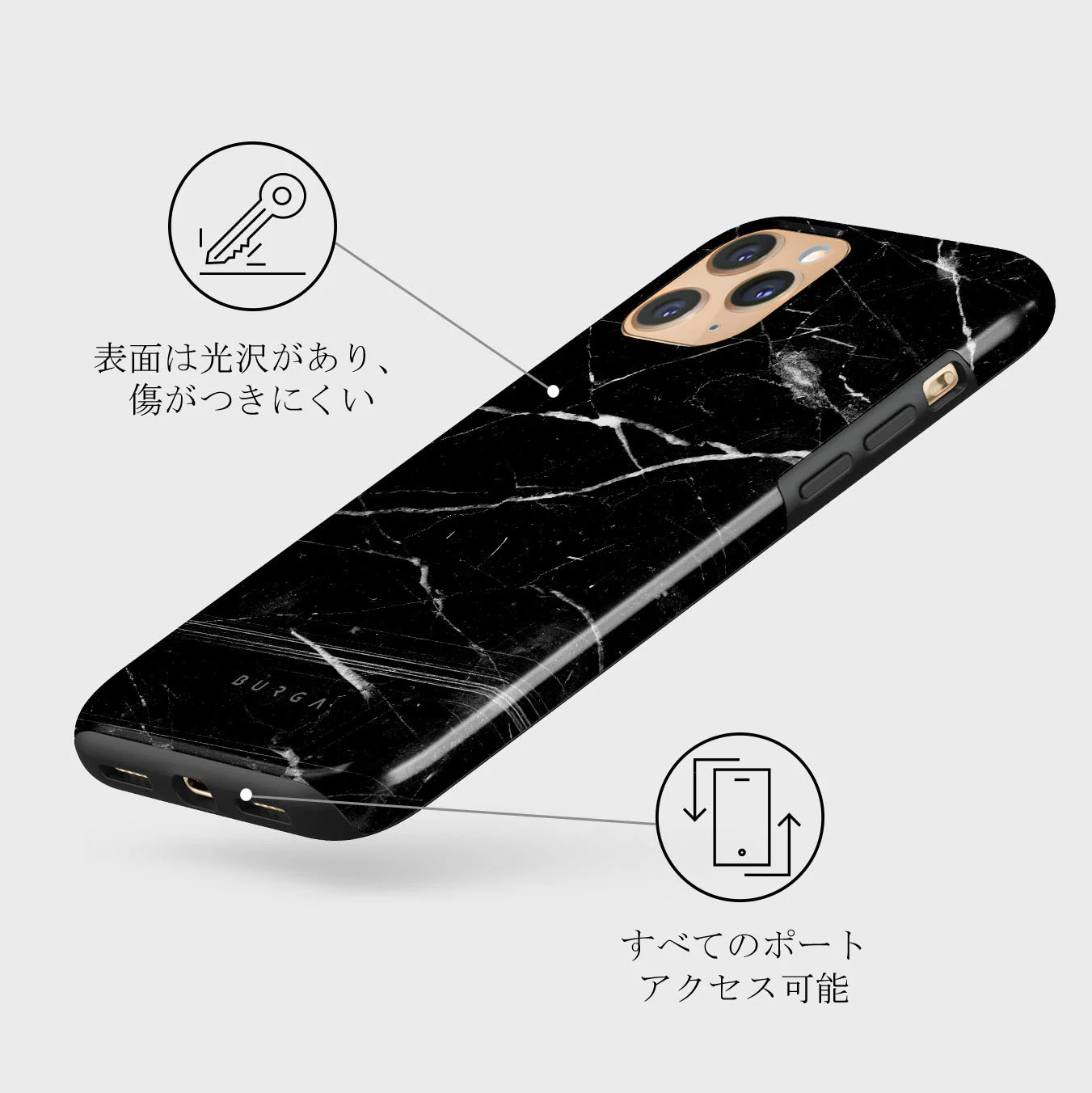 Noir Origin - Black Marble iPhone 11 Pro ケース