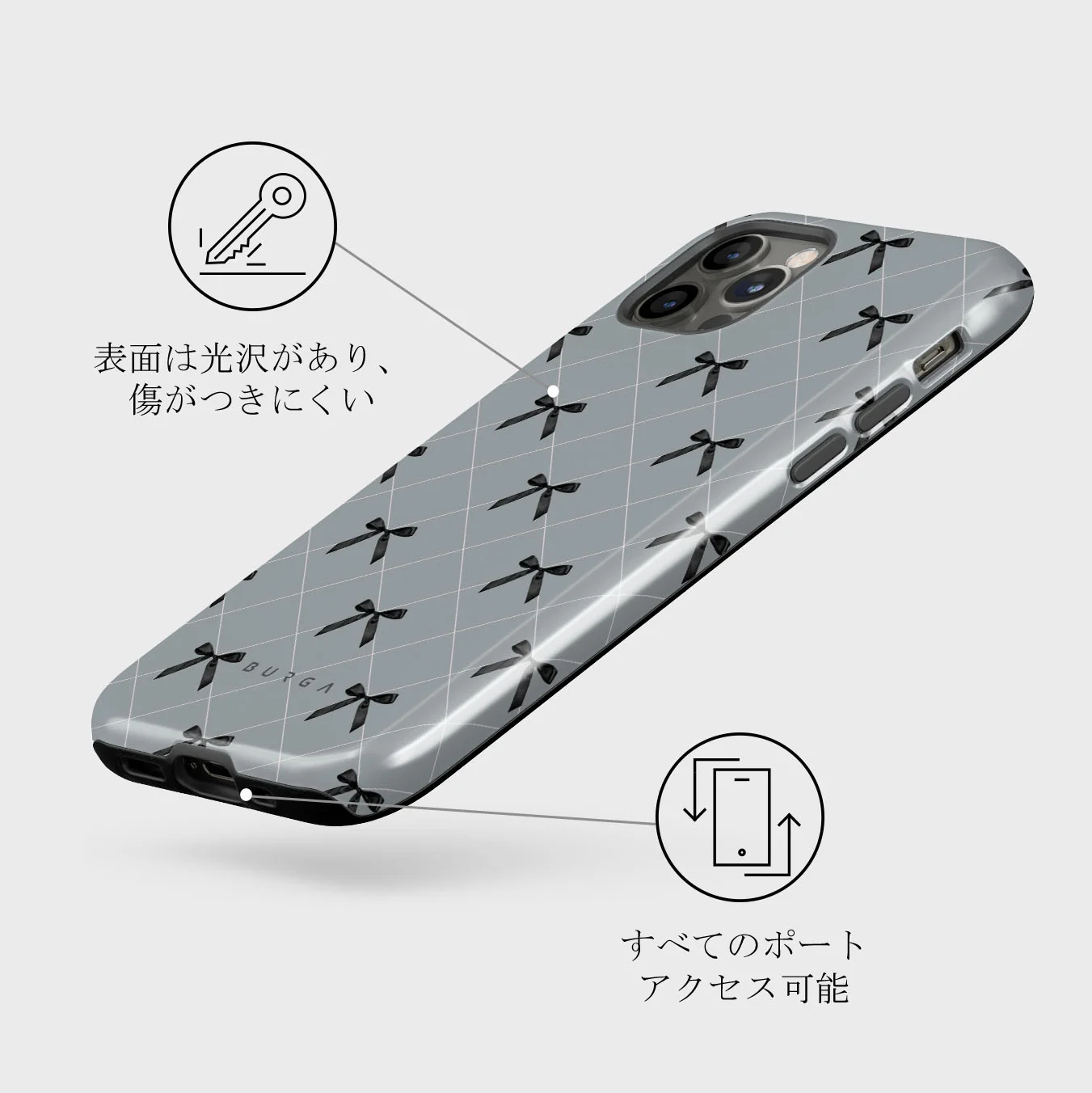 Coquette - iPhone 12 Pro ケース