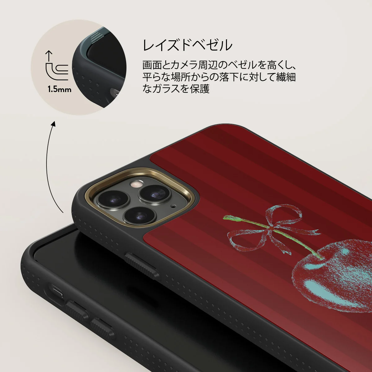 Pick It - iPhone 11 Pro Max ケース