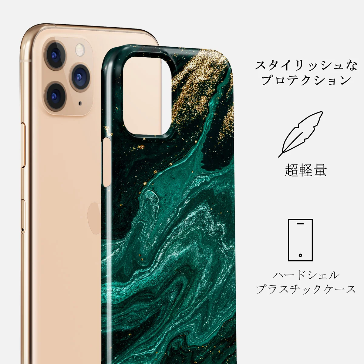 Emerald Pool - Elegant iPhone 11 Pro ケース