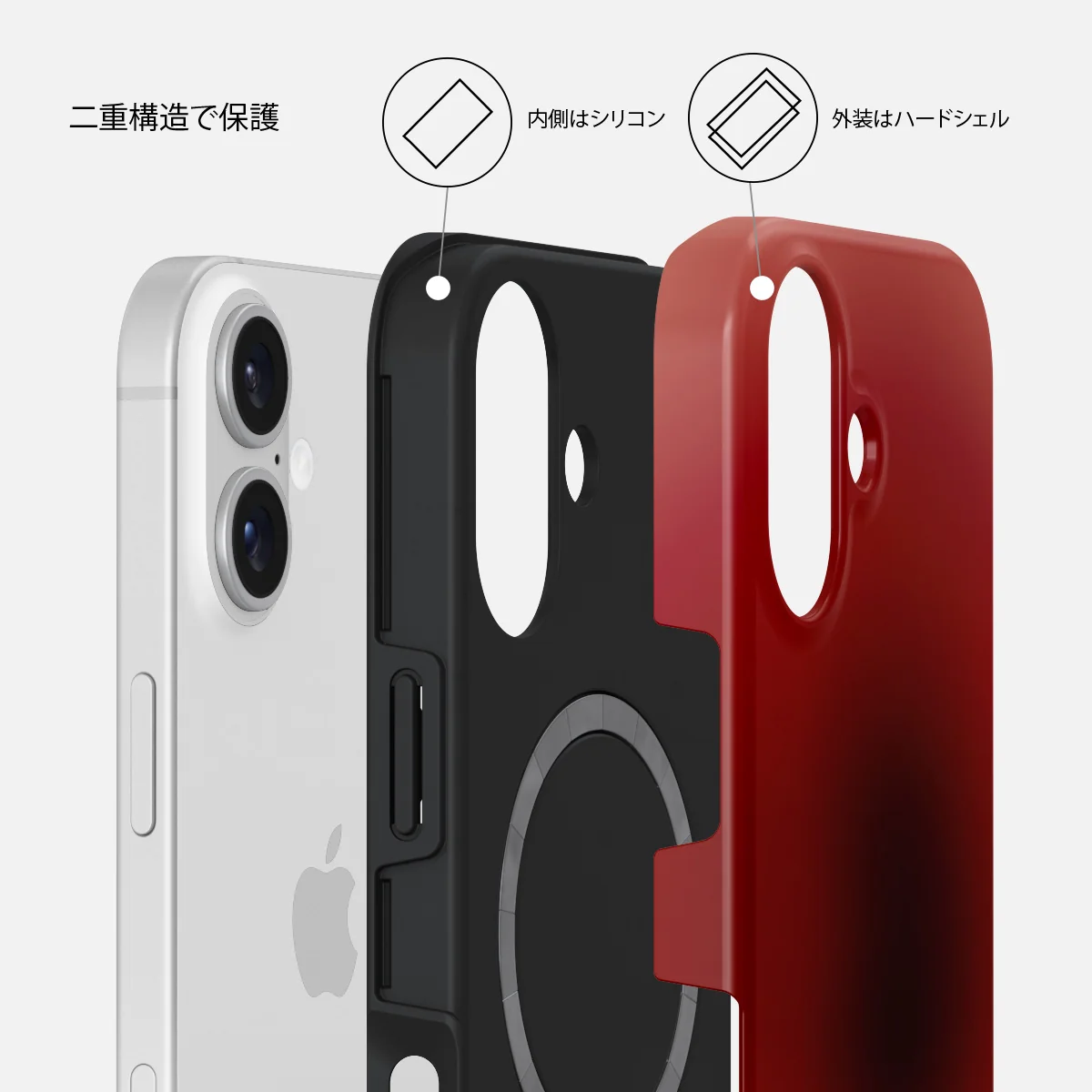 No Talking - iPhone 16 ケース