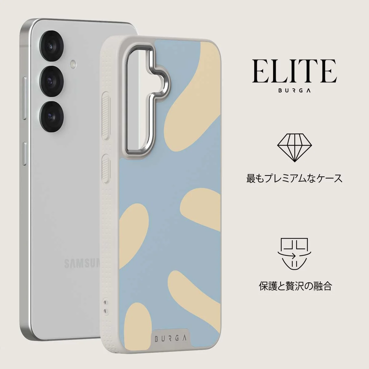 Flow - Samsung Galaxy S25 Plus ケース