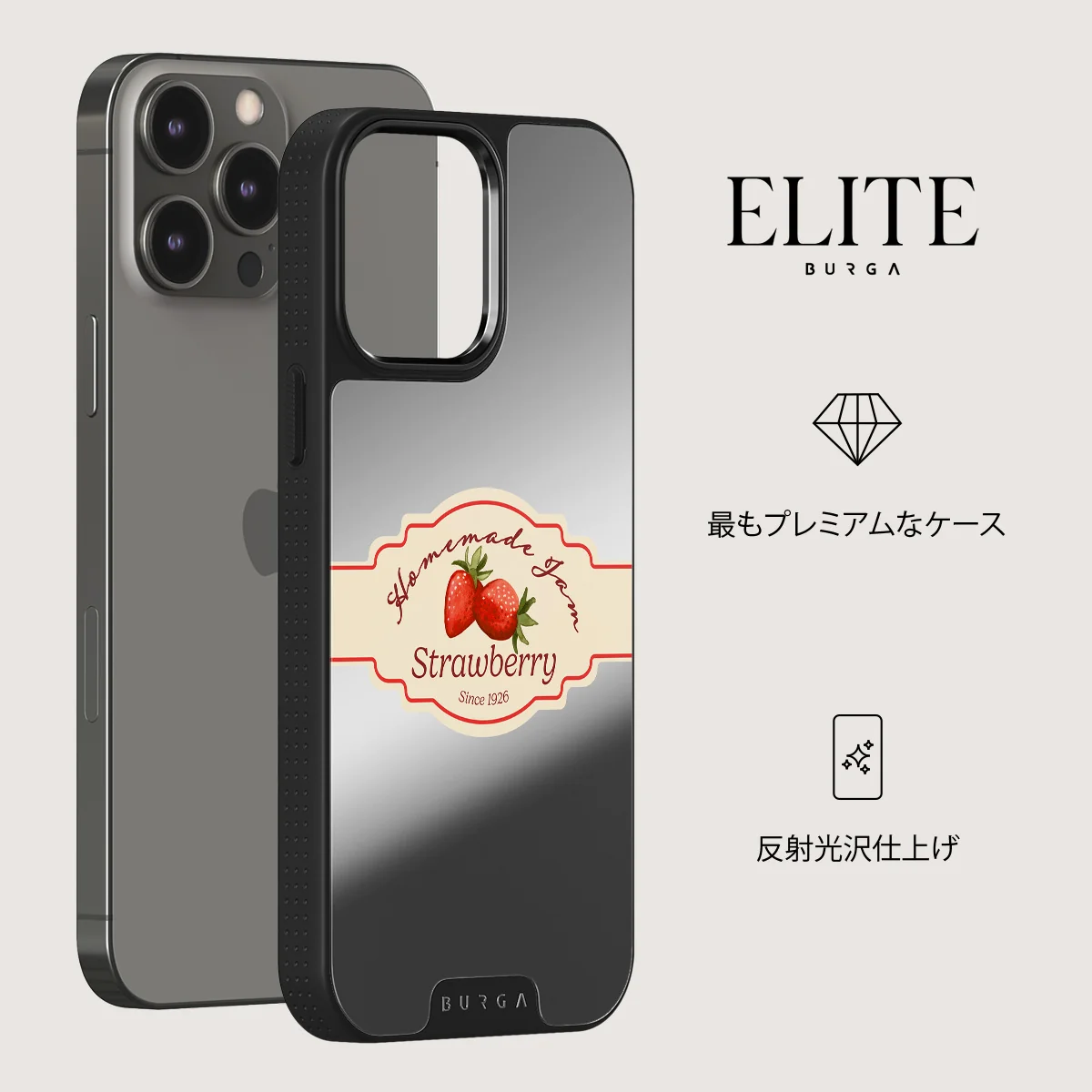 Grandma's Jam - iPhone 12 Pro ケース