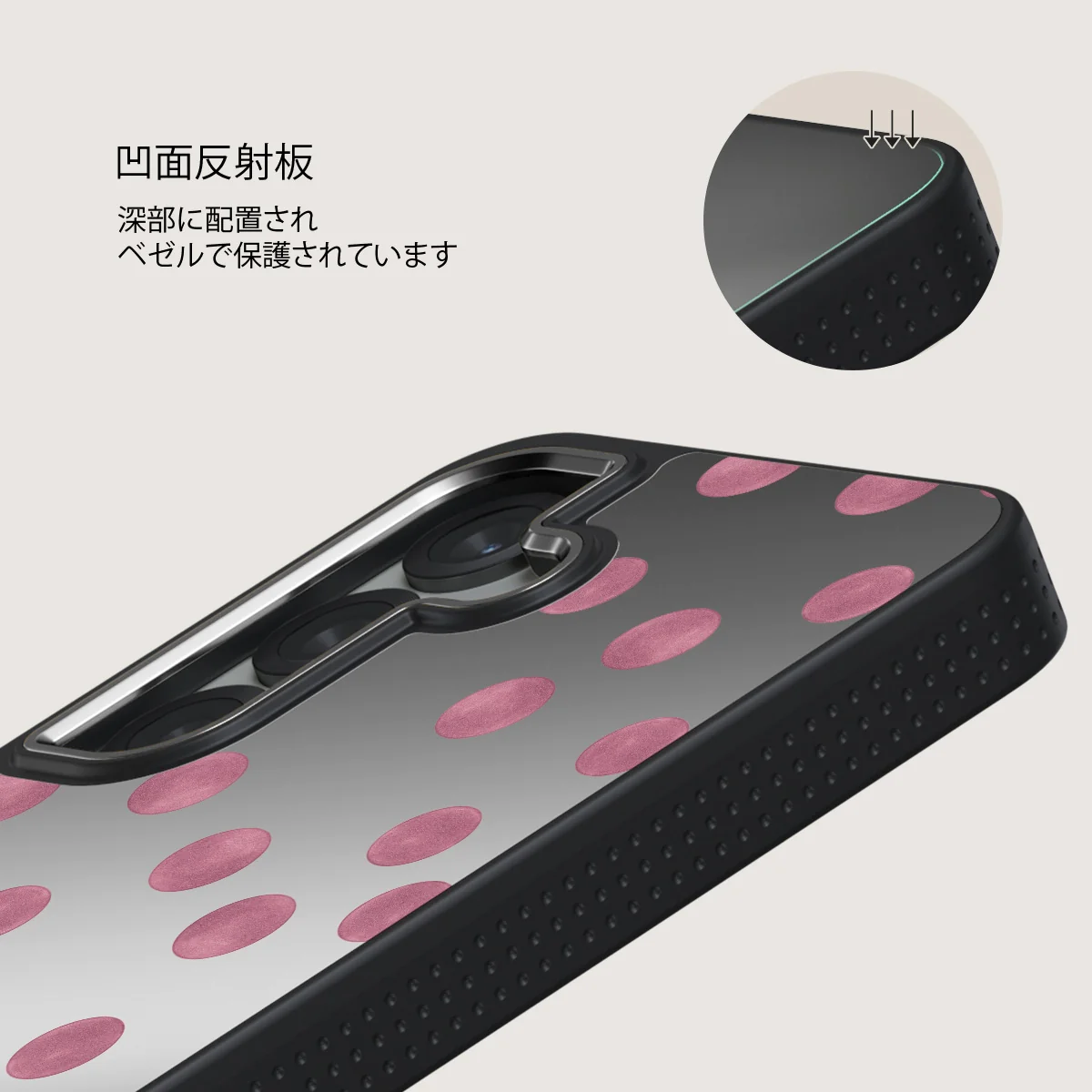Pillow Talk - Samsung Galaxy S25 ケース