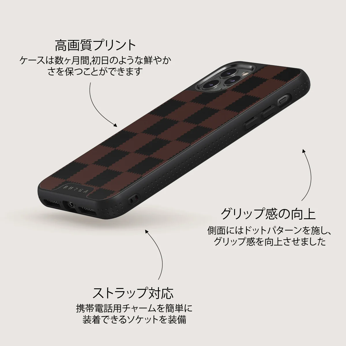 Flashback - iPhone 11 Pro ケース