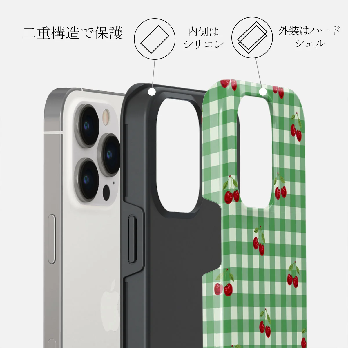 Little Life - iPhone 14 Pro Max ケース