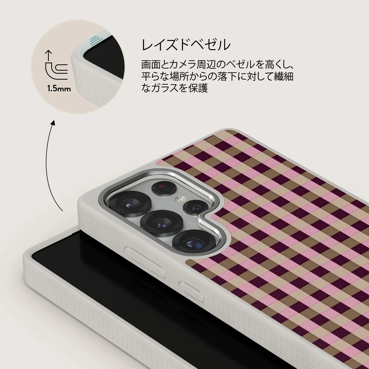 Clocked Out - Samsung Galaxy S25 Ultra ケース