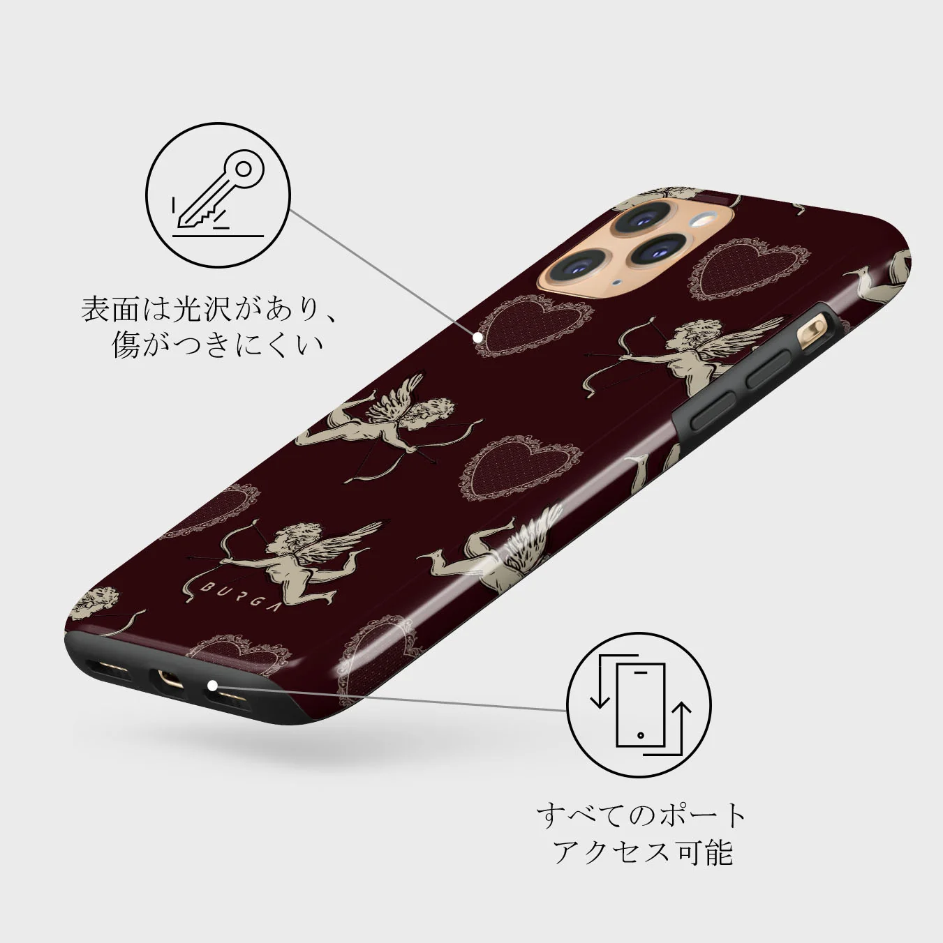 Lovestruck - iPhone 11 Pro Max ケース
