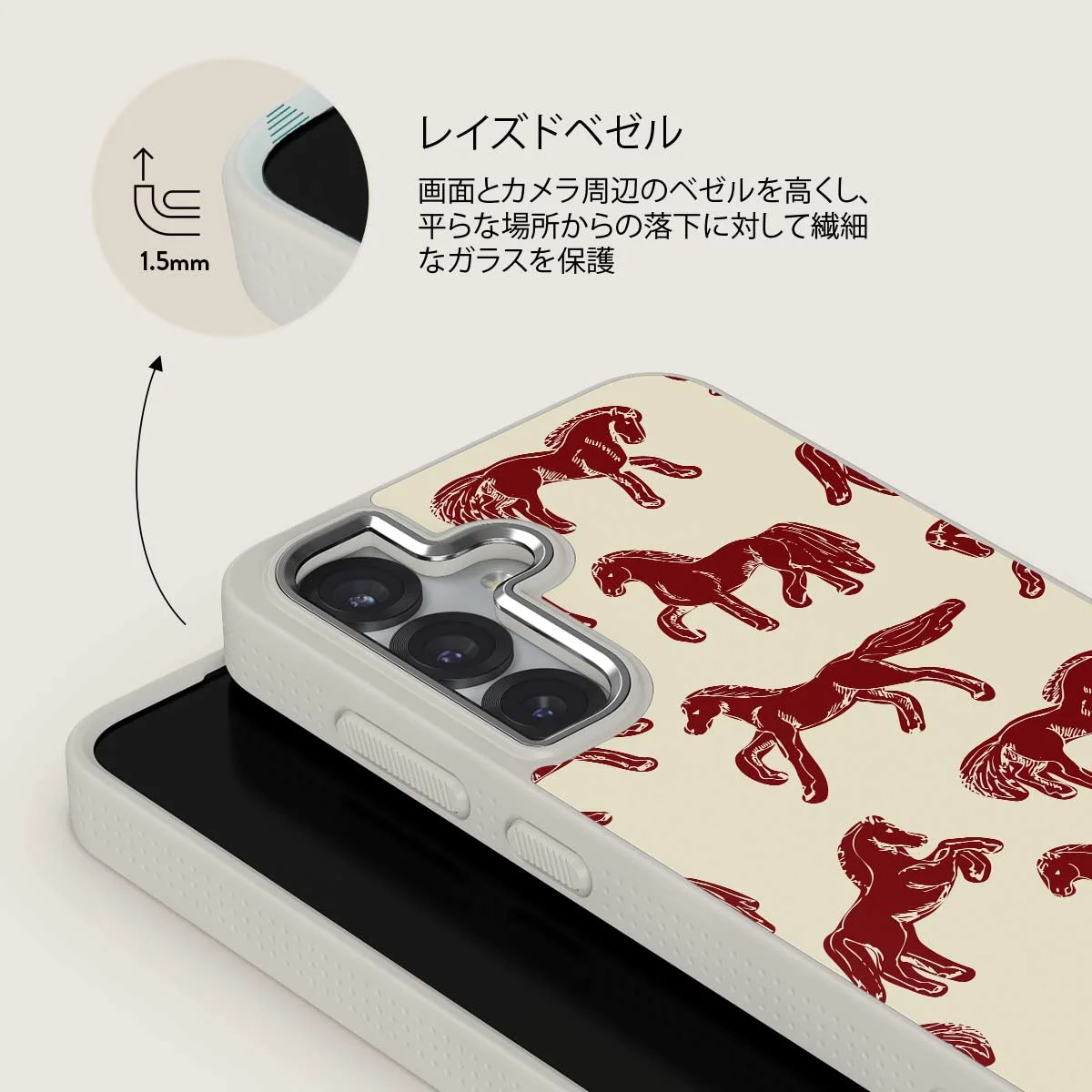 Mustang - Samsung Galaxy S25 Plus ケース