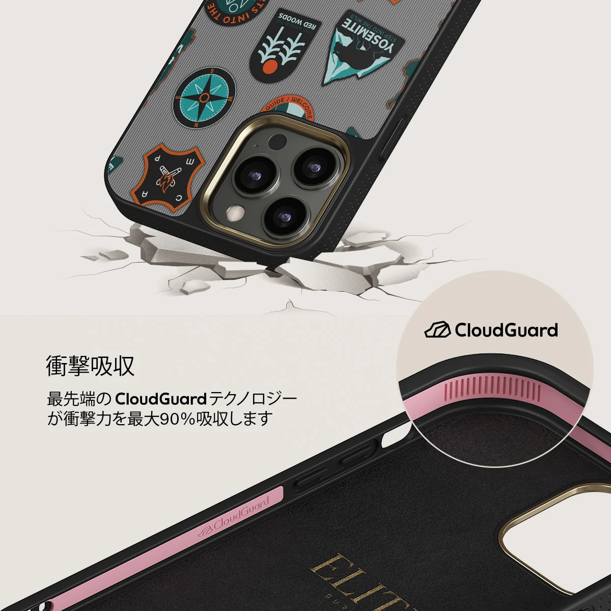 Basecamp - iPhone 13 Pro ケース