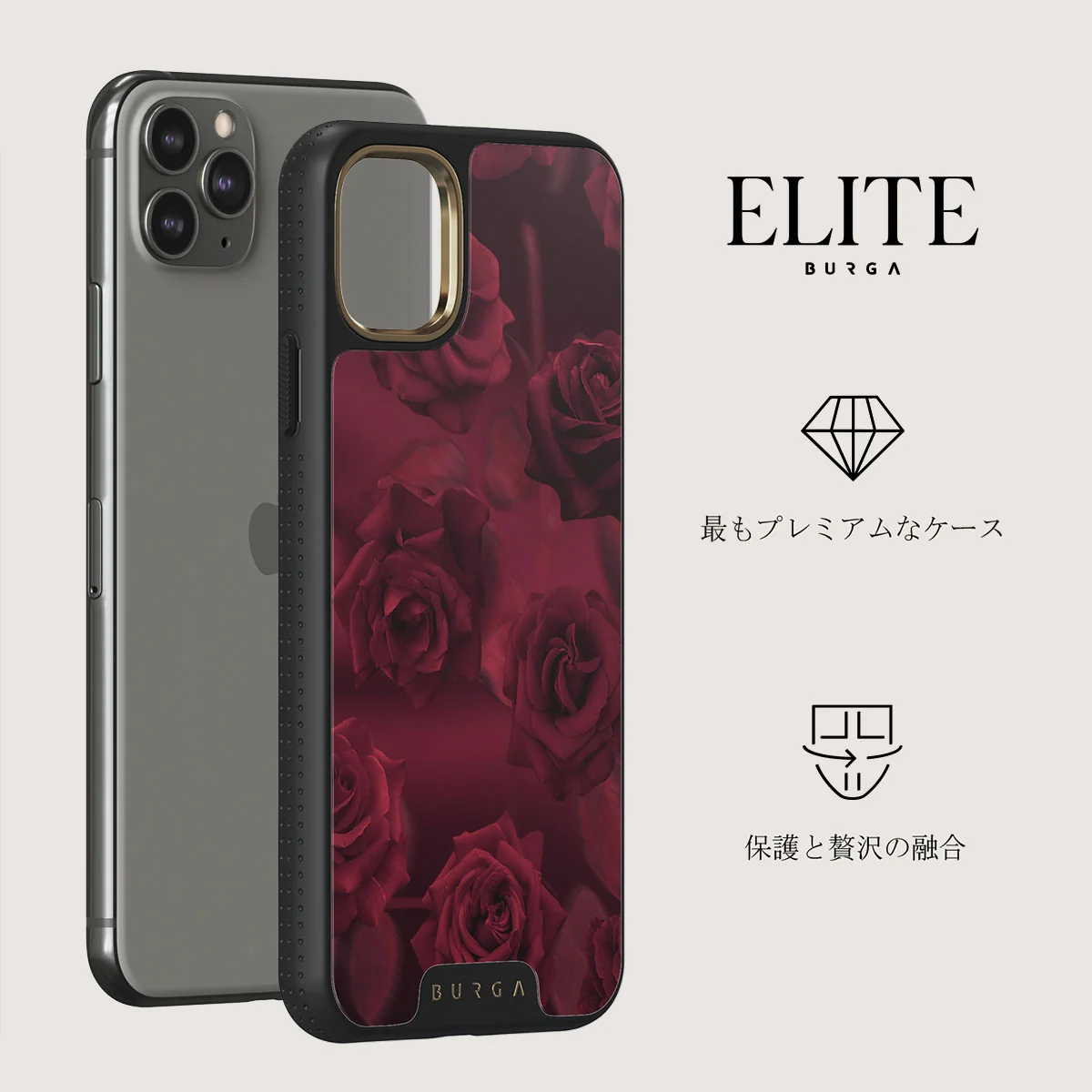 Femme Fatale - iPhone 11 Pro ケース