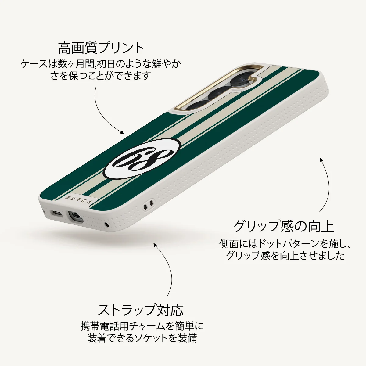 Classic Racing - Samsung Galaxy S25 Plus ケース