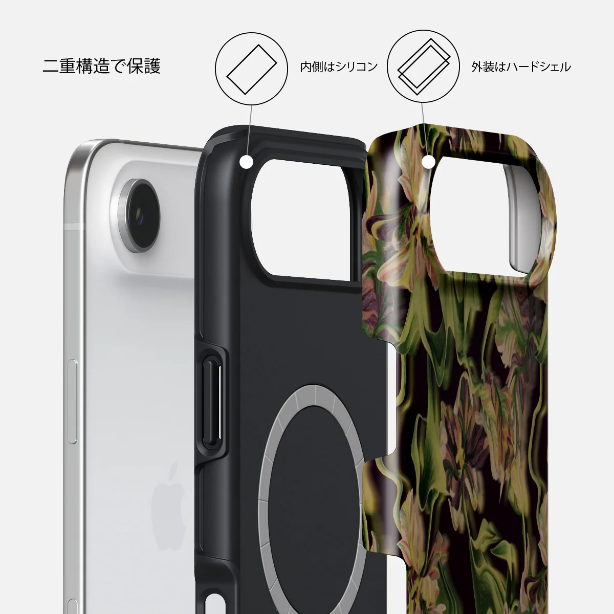 Subtropical - iPhone Air ケース