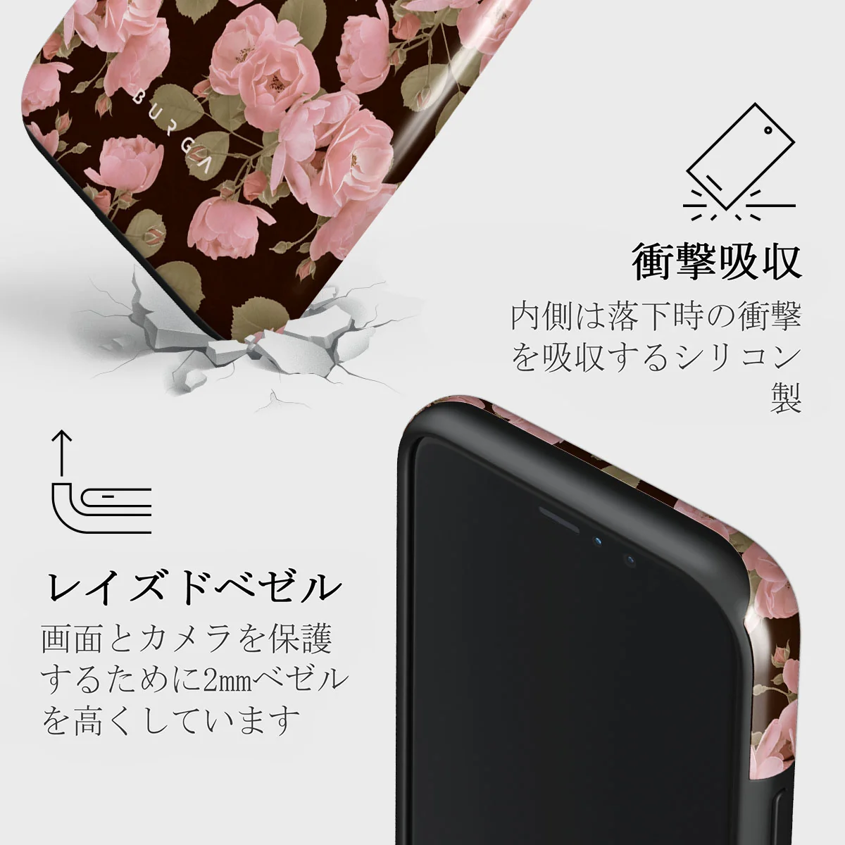 Desert Rose - iPhone 11 Pro ケース