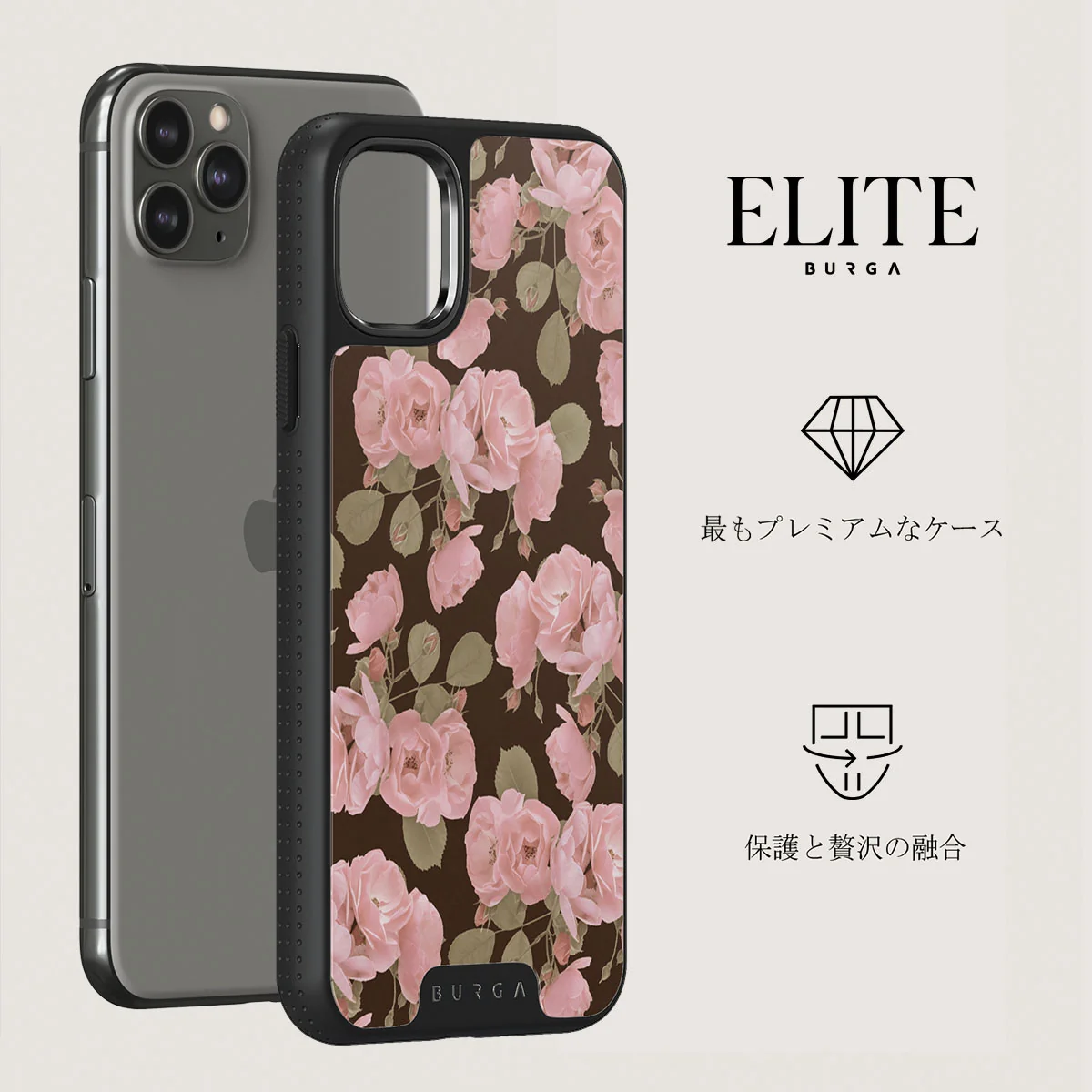Desert Rose - iPhone 11 Pro Max ケース