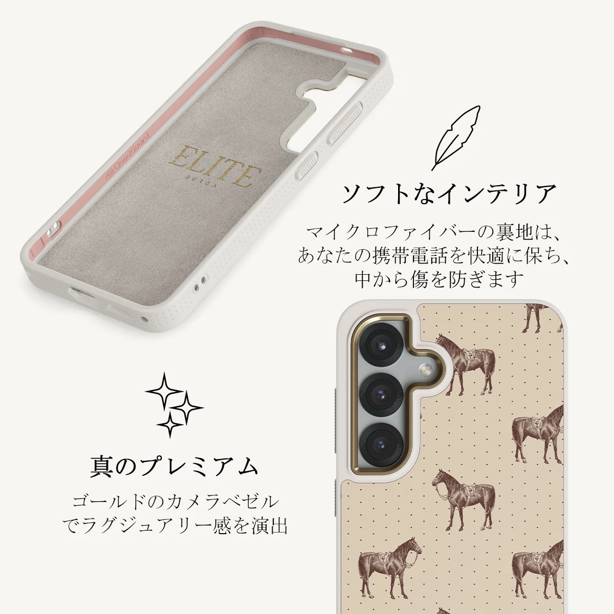 Wild West - Samsung Galaxy S25 ケース