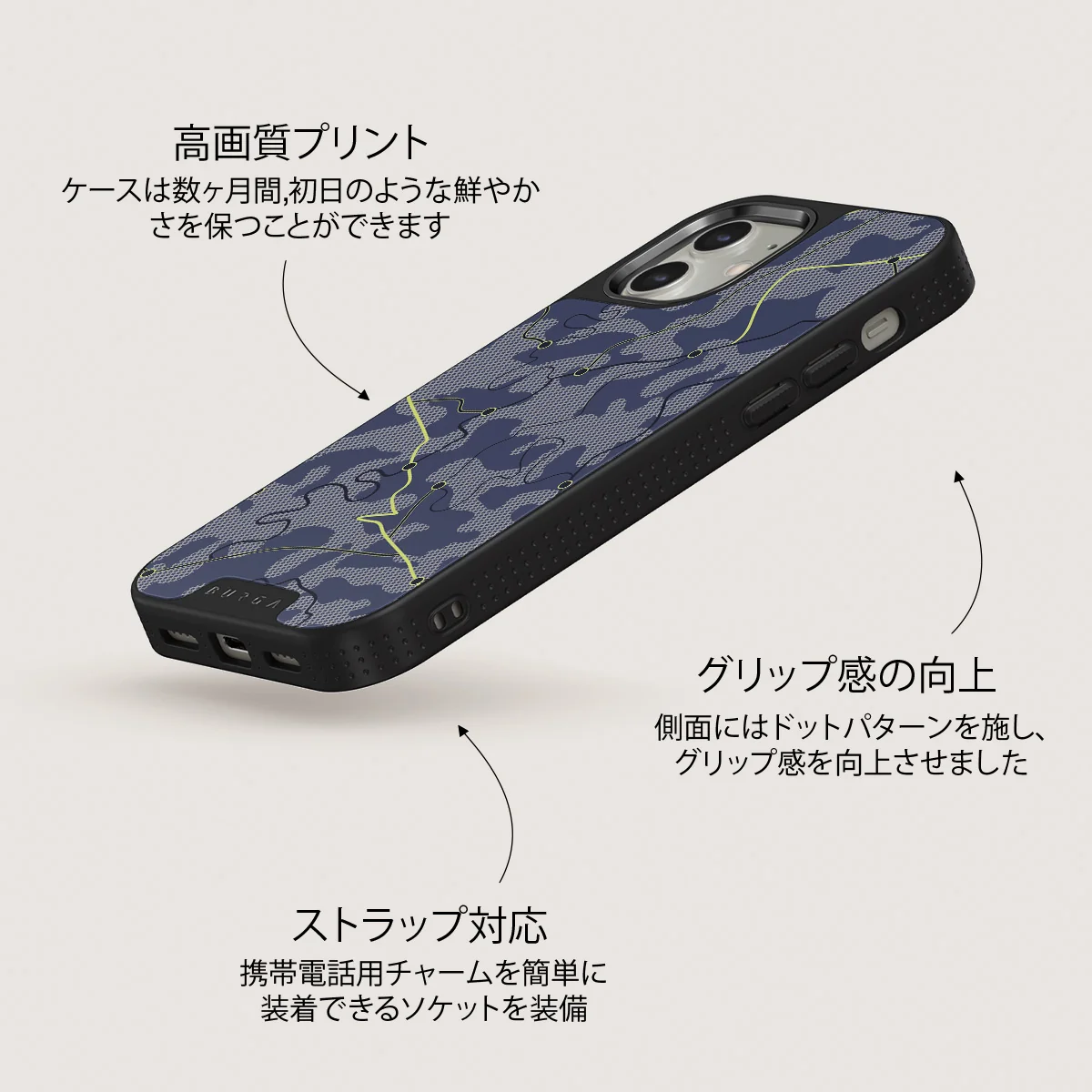 Pathfinder - iPhone 12 ケース