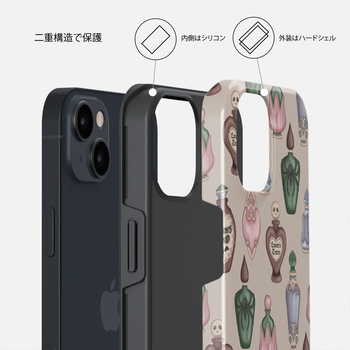 Alchemist - iPhone 15 Plus ケース