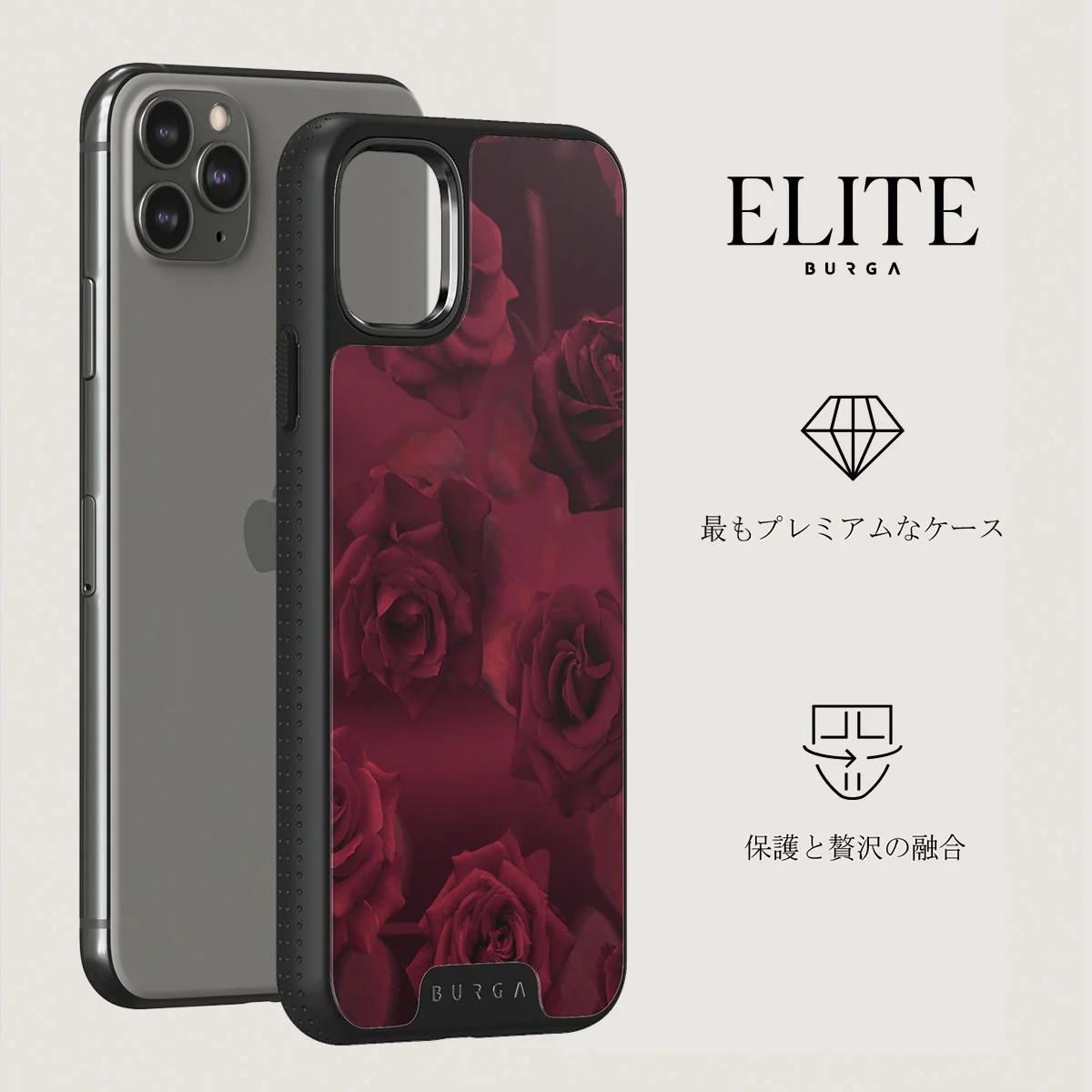 Femme Fatale - iPhone 11 Pro Max ケース
