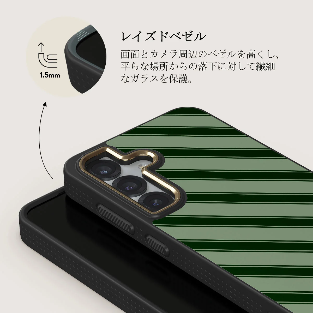 Wrapped - Samsung Galaxy S25 Plus ケース