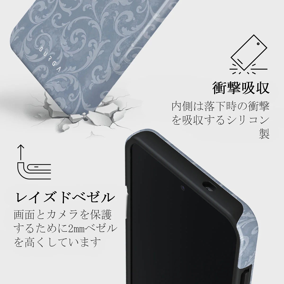 Mystique - Samsung Galaxy S25 Plus ケース