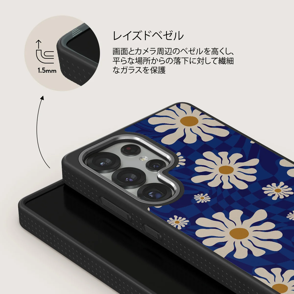 Art Class - Samsung Galaxy S25 Ultra ケース