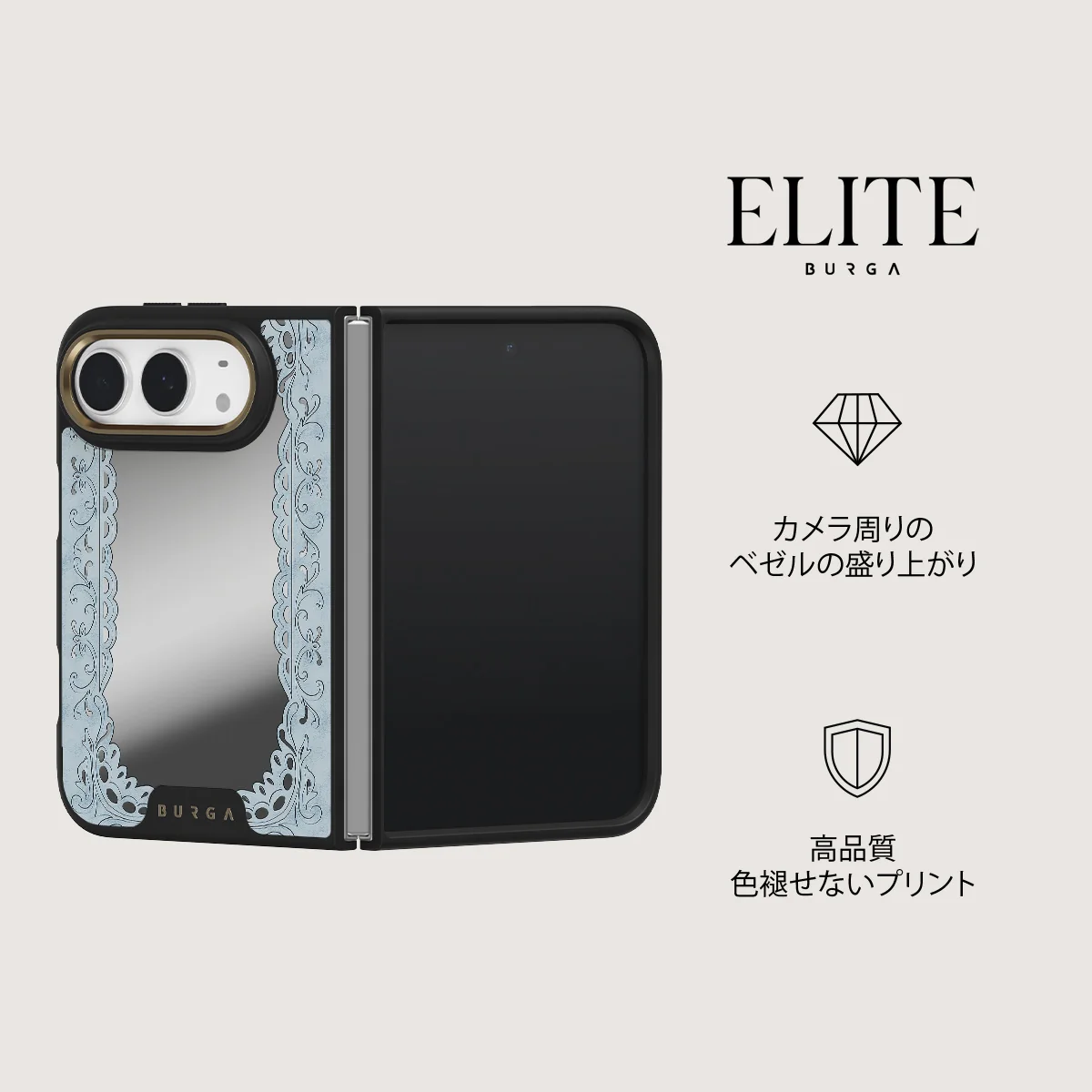 Looking Glass - iPhone Duo ケース