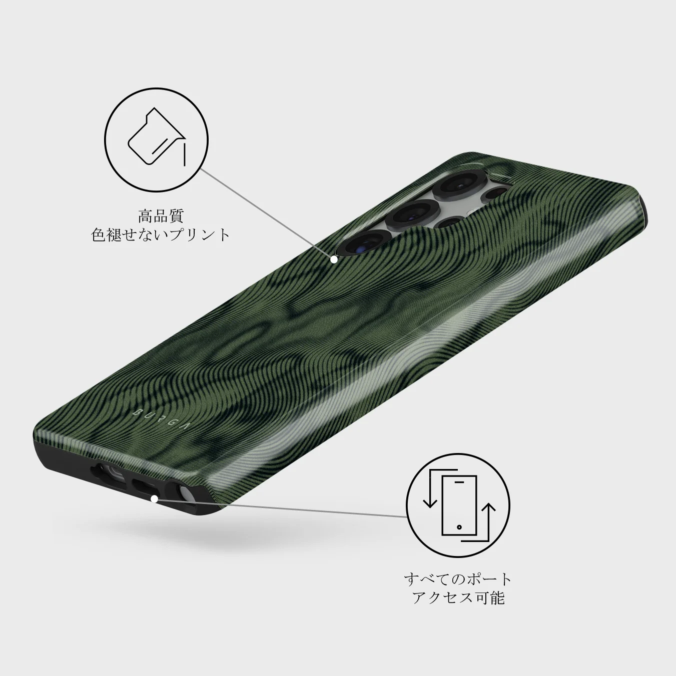 Pioneer - Samsung Galaxy S25 Ultra ケース