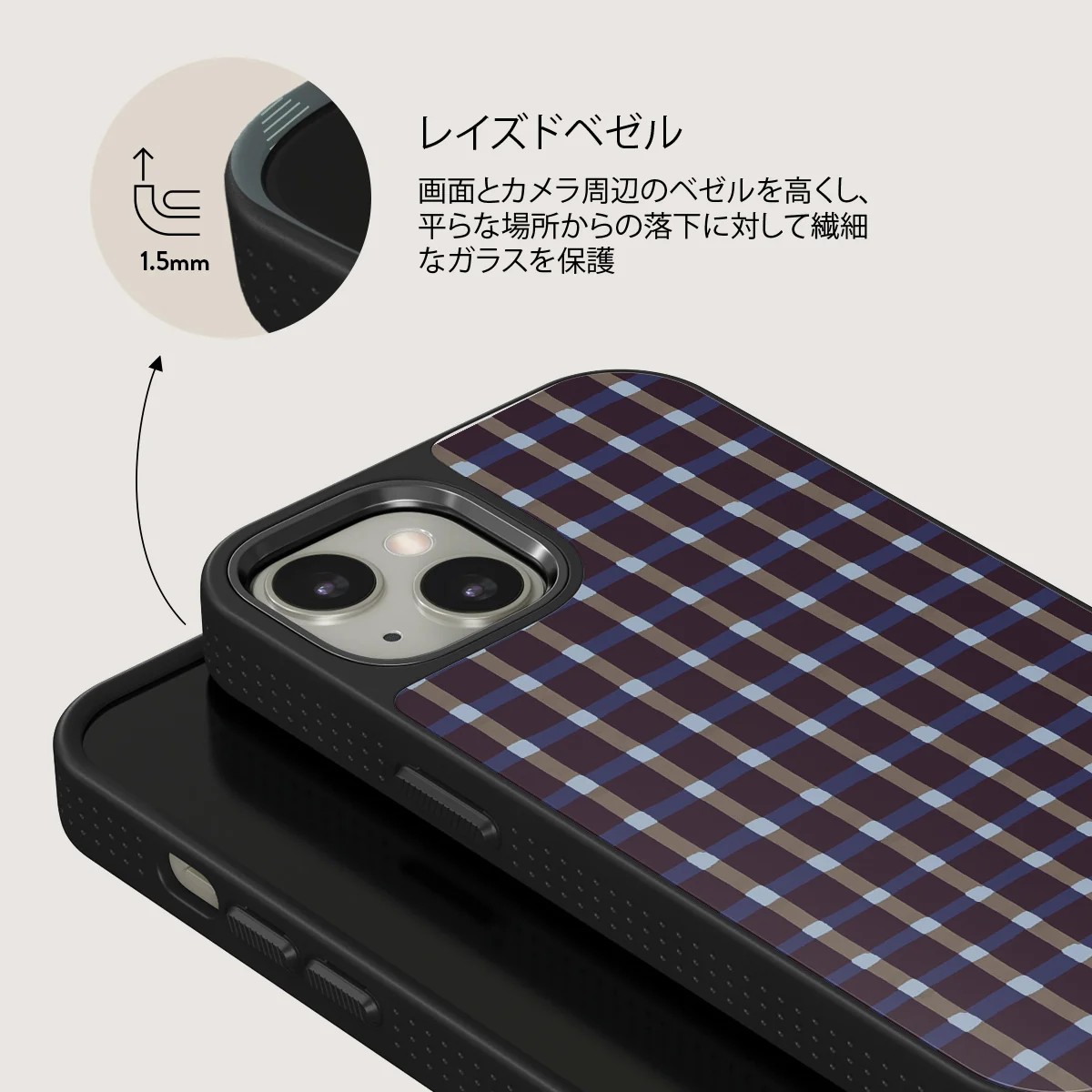 Crosscheck - iPhone 13 ケース