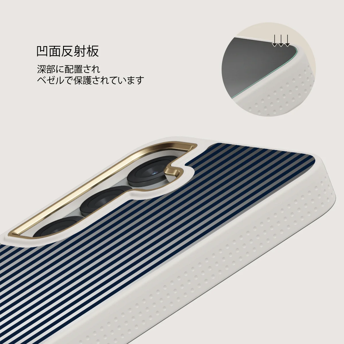 Fine Line - Samsung Galaxy S25 ケース