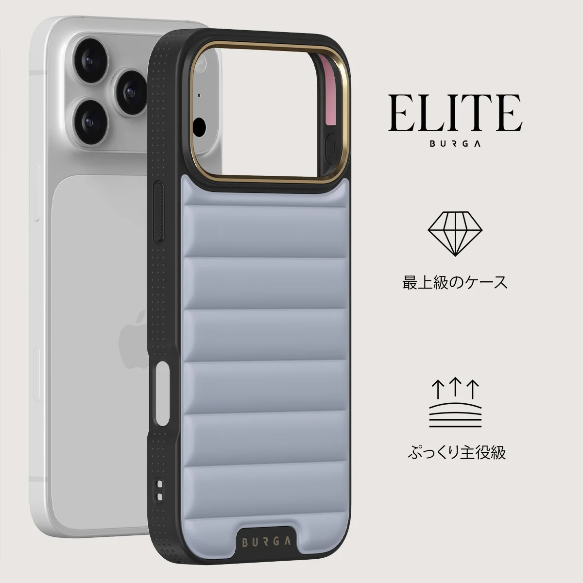 Cooldown - iPhone 17 Pro Max ケース