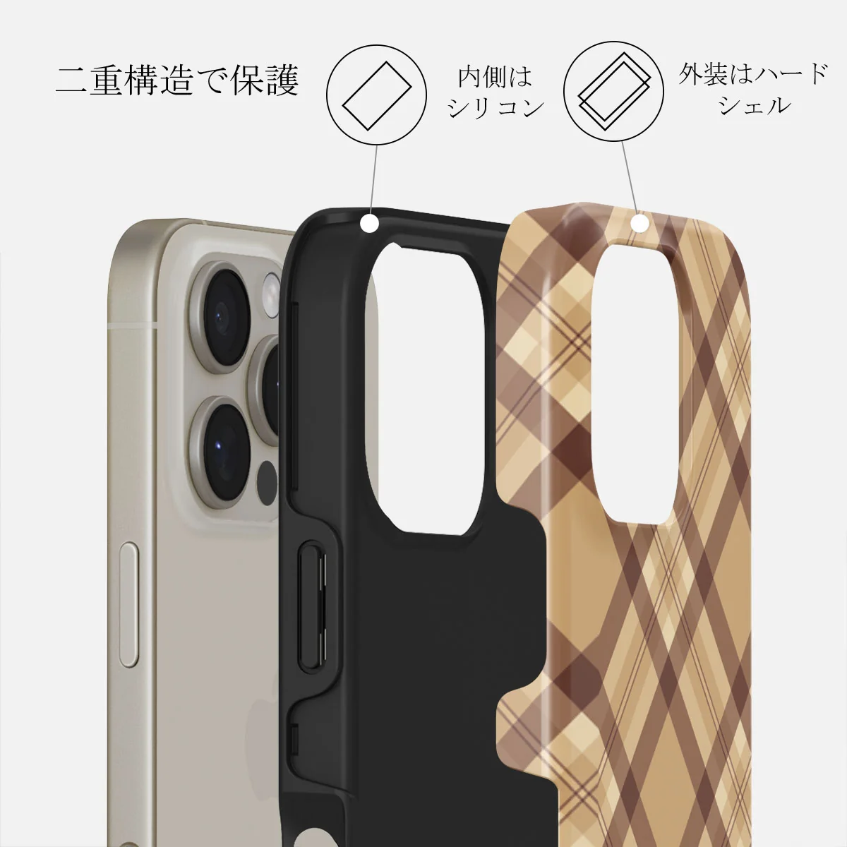 Coffee Break - iPhone 16 Pro Max Case