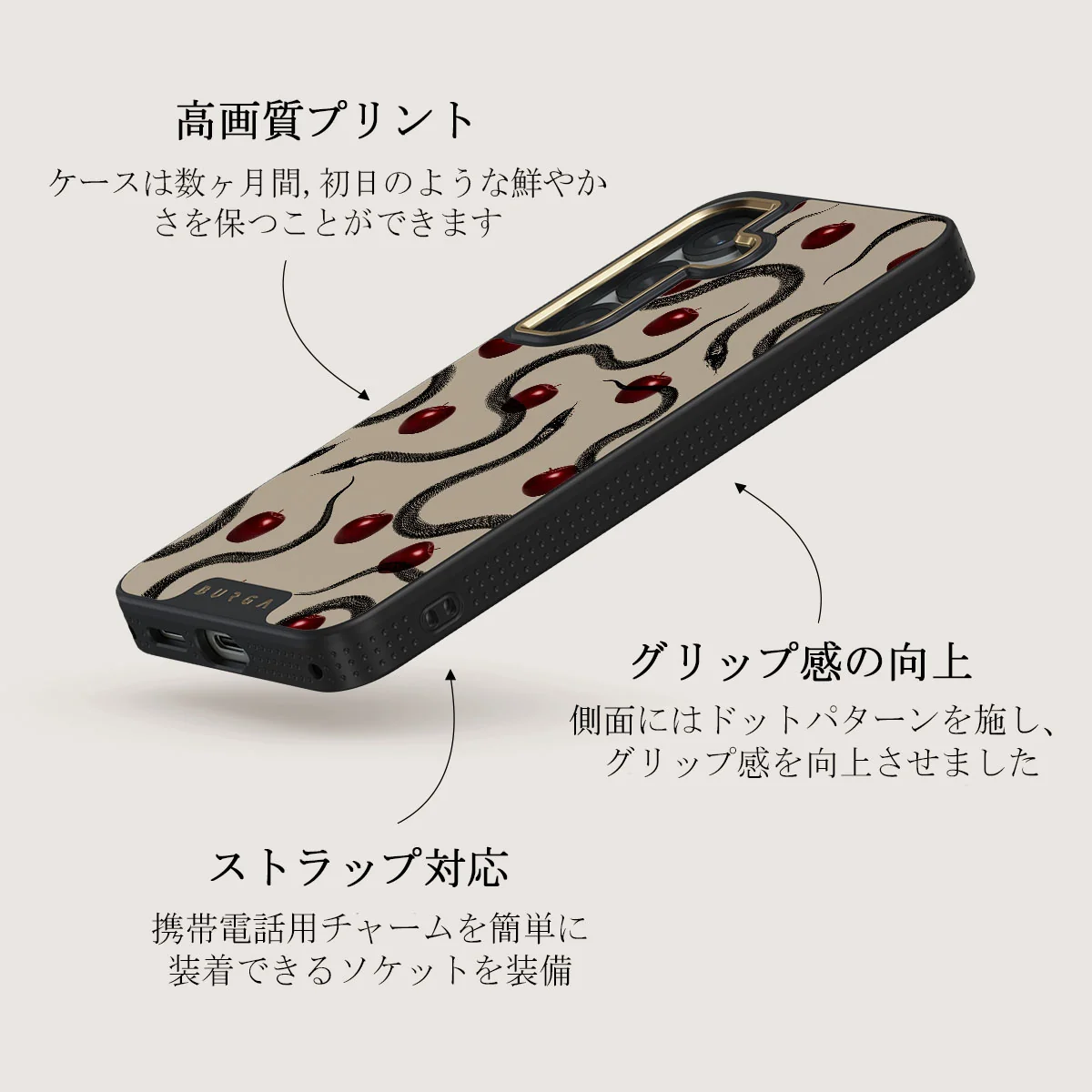 Sinful - Samsung Galaxy S25 Plus ケース