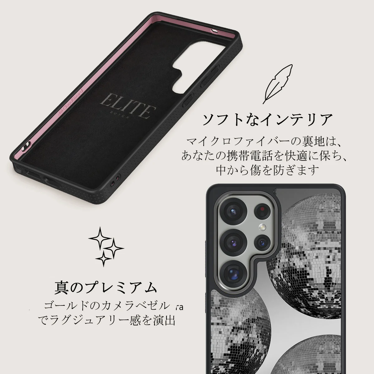 After Hours - Samsung Galaxy S25 Ultra ケース