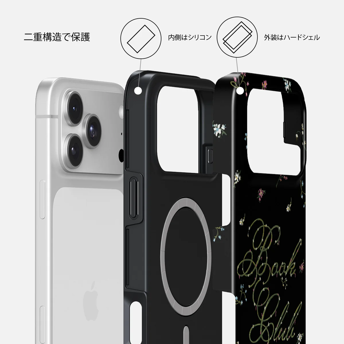 Book Club - iPhone 18 Pro Max ケース
